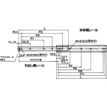 AC100V/200W 卓上サーキュラソー・固定台・チップソーセット エスコ