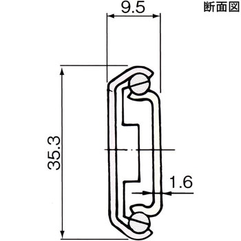 スムースライドシリーズ スライドレール アトムリビンテック
