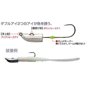 JH-85 流弾丸 C’ultiva(カルティバ)