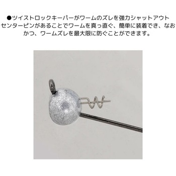 JH-32 インウィードヘッド C’ultiva(カルティバ)
