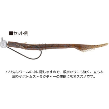 JH-32 インウィードヘッド C’ultiva(カルティバ)