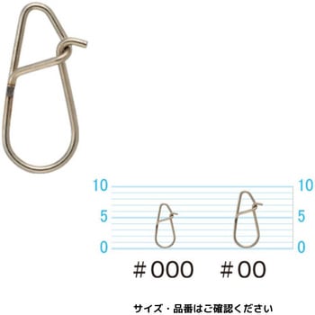 P-41鮎ルアーのスナップリーリング用 C’ultiva(カルティバ)