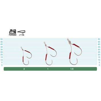 DH-21 ジグミノー段差フック C’ultiva(カルティバ)