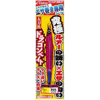 DB-160 ドラゴンベイト C’ultiva(カルティバ)