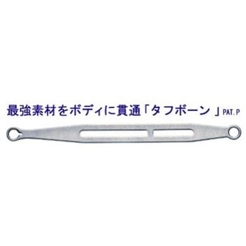 GJ-105 撃投ジグ105 C’ultiva(カルティバ)