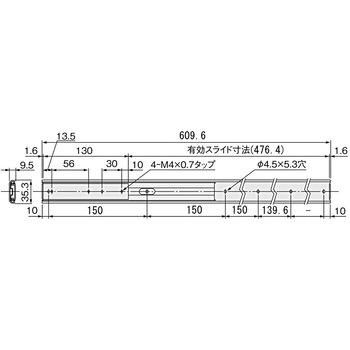 収納金具 アトムリビンテック