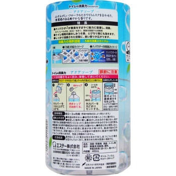 消臭力 トイレ用 エステー
