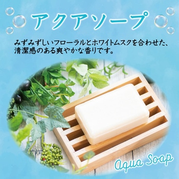 消臭力 トイレ用 エステー