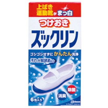 ズックリン　20本 Amazon | KIWI(キィウィ) 上履き・スニーカー用洗浄剤