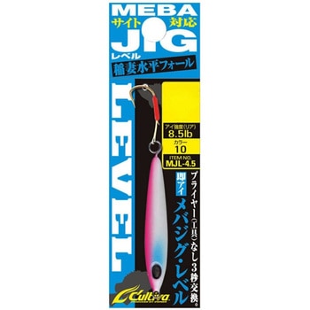 MJL-3 メバジグレベル C’ultiva(カルティバ)