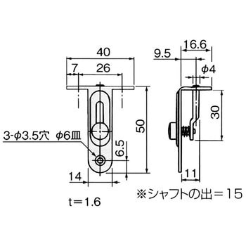 引戸金物 アトムリビンテック