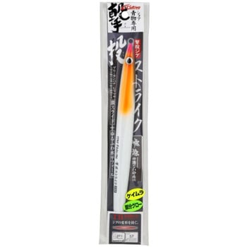 GJS-250 撃投ジグストライク250 C’ultiva(カルティバ)