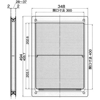 ペット用ドア ペットくぐ～る 1枚 アトムリビンテック 【通販