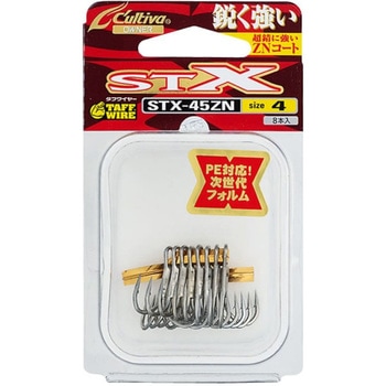 STX-45 スティンガートリプルエクストラ C’ultiva(カルティバ)
