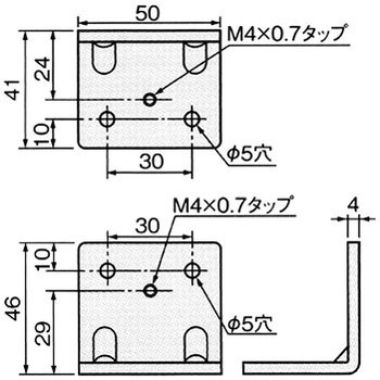 SD-1500 上部レール壁付金具(SD SYSTEM) 1個 アトムリビンテック 【通販モノタロウ】