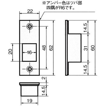 取手・引手 アトムリビンテック 引手・手掛け 【通販モノタロウ】