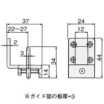 NSD-403 下部ガイド 壁付けタイプ 1個 アトムリビンテック 【通販