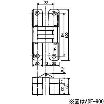 AFD-920 間仕切折戸用丁番 1個 アトムリビンテック 【通販サイトMonotaRO】