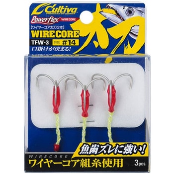 TFW-3 ワイヤーコア太刀3本 - C’ultiva(カルティバ)