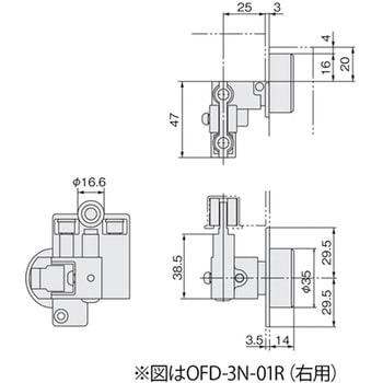 左用上部吊り車(OFD-3N SYSTEM) アトムリビンテック