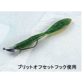 JH-43 ブリッドヘッド C’ultiva(カルティバ)