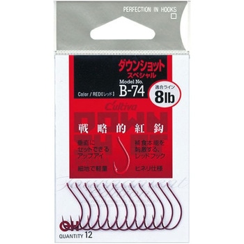B-74 ダウンショットフックSP C’ultiva(カルティバ)