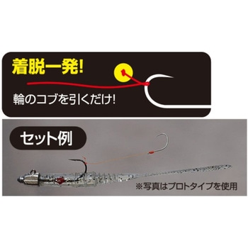 MA-01 マイクロアシストシングル C’ultiva(カルティバ)