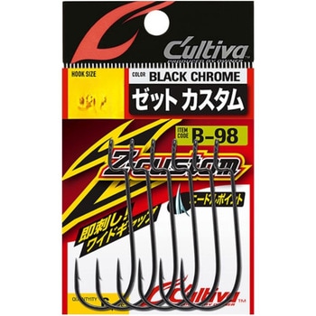 B-98 ゼットカスタム C’ultiva(カルティバ)