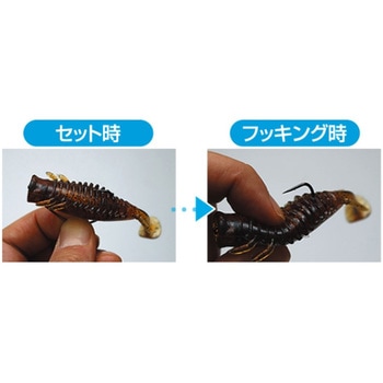 B-99 マルチオフセットフック C’ultiva(カルティバ)