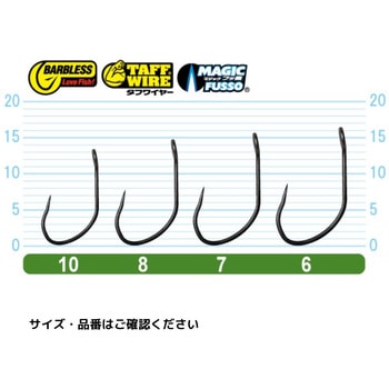 SBL-27 シングル27バーブレス C’ultiva(カルティバ)