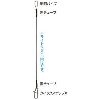 TF-W4 ワイヤーリーダー2 C’ultiva(カルティバ)