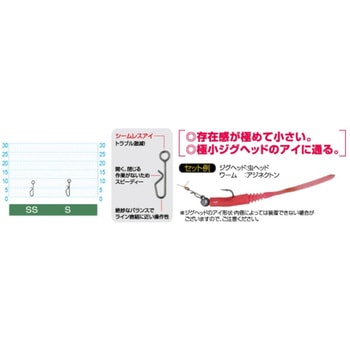 P-27 一手スナップ C’ultiva(カルティバ)