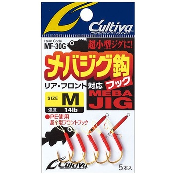 MF-30G メバジグフック C’ultiva(カルティバ)