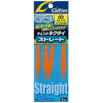 CU-84 チェンジネクタイストレート C’ultiva(カルティバ)