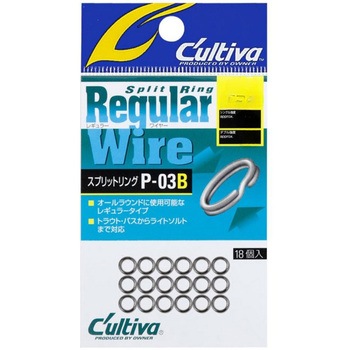 P-03B スプリットリングレギュラーワイヤーB C’ultiva(カルティバ)