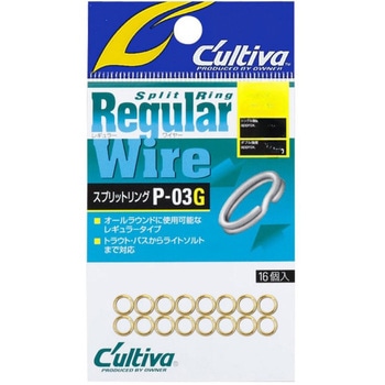 P-03G スプリットリングレギュラーワイヤーG C’ultiva(カルティバ)