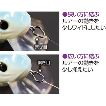 P-37 ティアドロップスプリットリング C’ultiva(カルティバ)