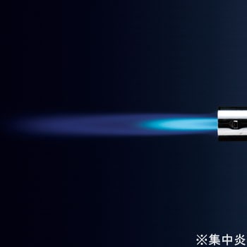 RZ-710 パワートーチ 新富士バーナー 火炎温度1300℃ - 【通販