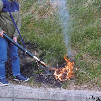 Amazon | 新富士バーナー 草焼きバーナー 【除草・害虫駆除