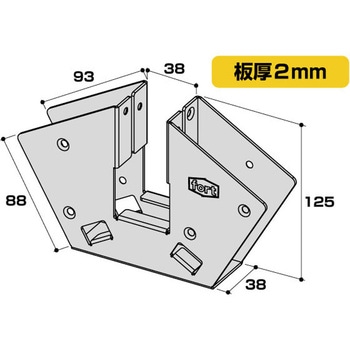 fortユニクロめっき2x4用金具ジョイスト J6-UC fort