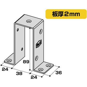 fort黒塗装2x4用金具ジョイスト J7-BK fort