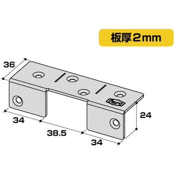 fort黒塗装2x4用金具アングル A5-BK fort