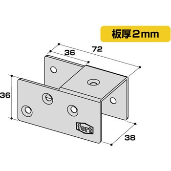 fort黒塗装ブラケット B7-BK fort