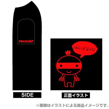 L Monotaro Tシャツ07 1枚 モノタロウ 通販サイトmonotaro