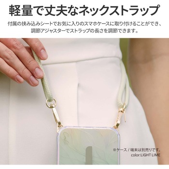 Coehl コーエル ネックストラップ LAUREL 滑りにくい ロープ編み構造 ストラップカード付属 ミッドナイトブラック MSソリューションズ