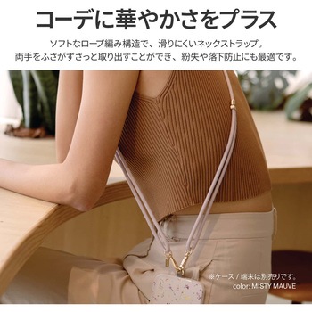 Coehl コーエル ネックストラップ LAUREL 滑りにくい ロープ編み構造 ストラップカード付属 ミッドナイトブラック MSソリューションズ