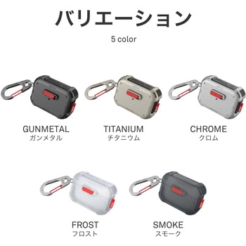 SKINARMA スキンアマ AirPods Pro 2 用ケース MECHA ワイヤレス充電対応 スモーク - MSソリューションズ