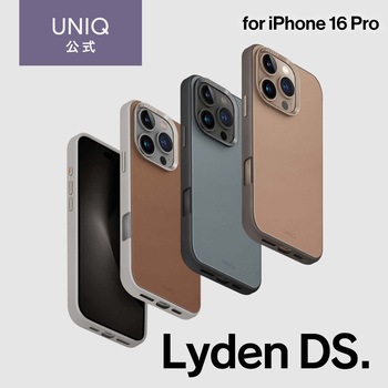 Uniq ユニーク iPhone 16 Pro PUレザーケース LYDEN DS MAGSAFE対応 キャラメル/アイボリー MSソリューションズ