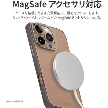 Uniq ユニーク iPhone 16 Pro PUレザーケース LYDEN DS MAGSAFE対応 キャラメル/アイボリー MSソリューションズ