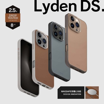Uniq ユニーク iPhone 16 Pro PUレザーケース LYDEN DS MAGSAFE対応 キャラメル/アイボリー MSソリューションズ